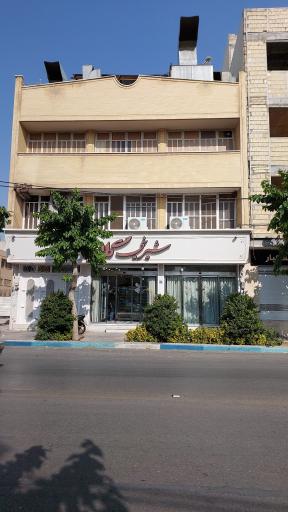 شیرینی گلاب