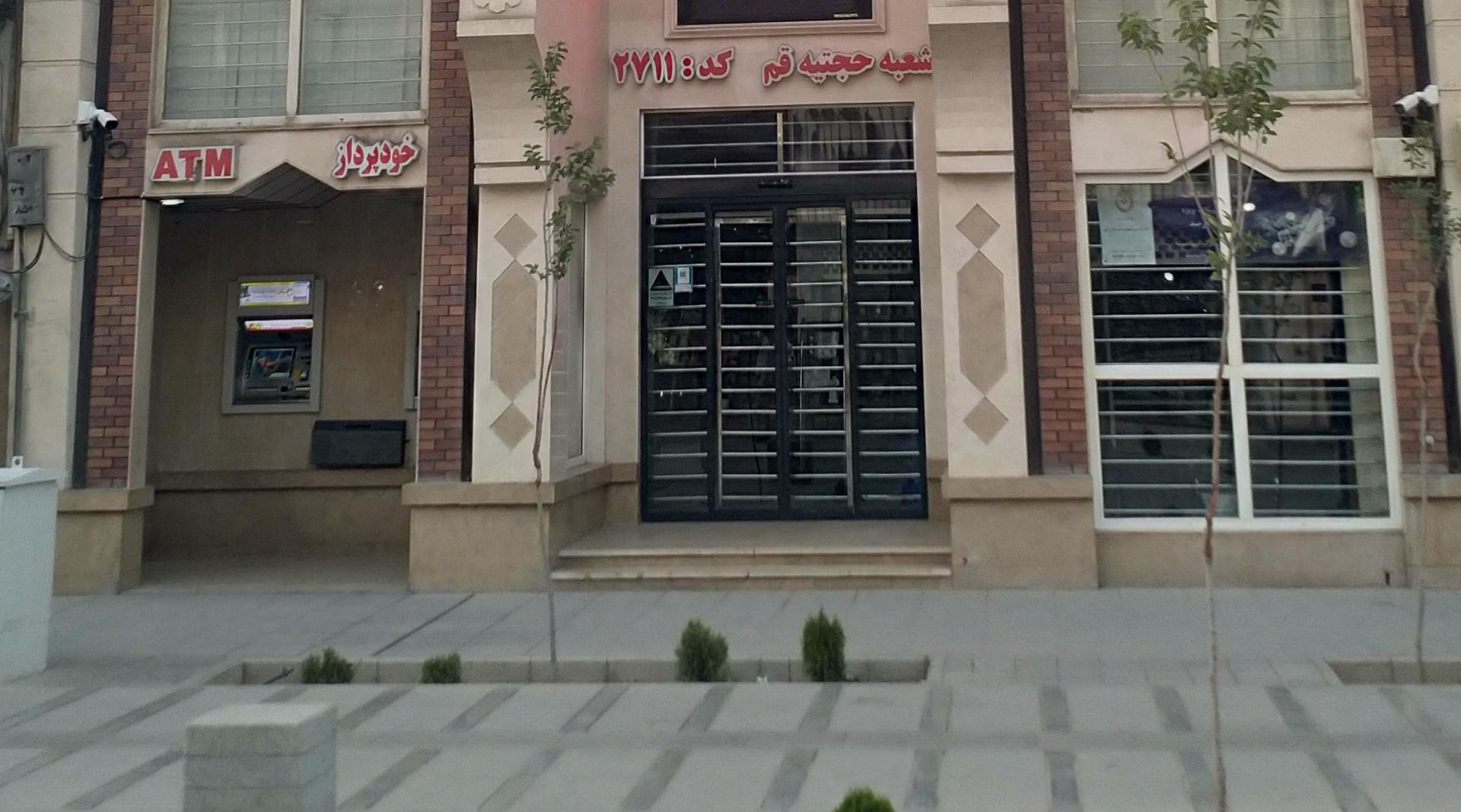 عکس خودپرداز بانک ملی