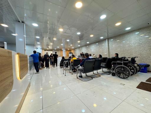 عکس درمانگاه تخصصی و فوق تخصصی رادان