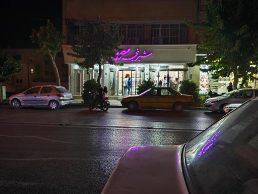 عکس شیرینی گلاب