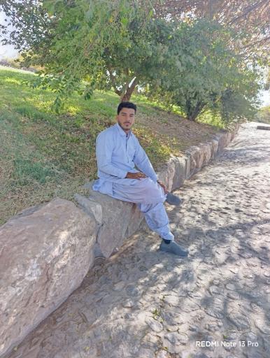 عکس پارک نشاط