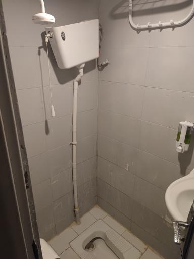 عکس هتل آراد