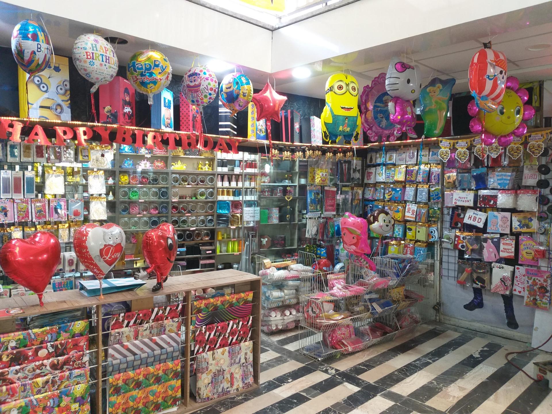 عکس فروشگاه تولدی کلبه شادی