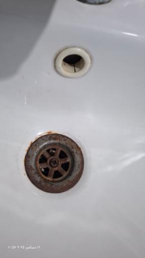 عکس هتل آراد