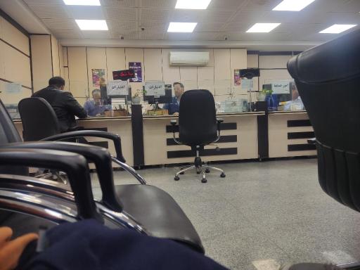 عکس بانک سپه شعبه بیمارستان امام حسین (ع) - کد 1503255