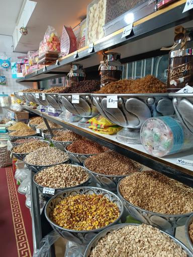 عکس آجیل و خشکبار سنجاب