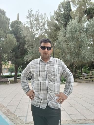 عکس بوستان نشاط