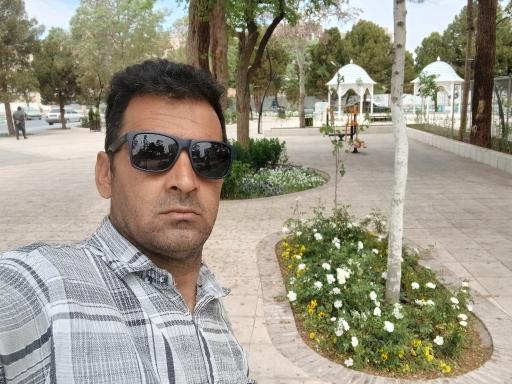 بوستان نشاط