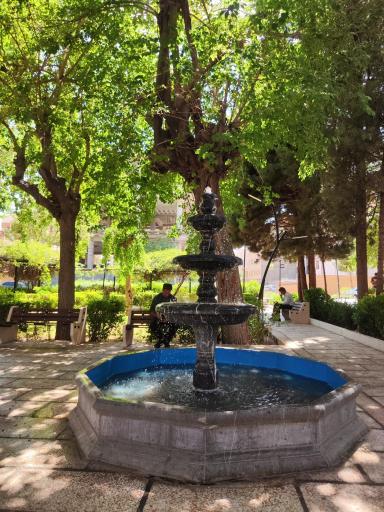 عکس بوستان نشاط