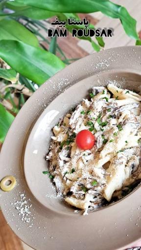 عکس کافی شاپ و فست فود بام رودسر