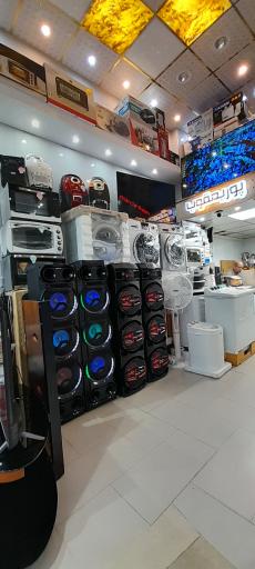 عکس لوازم خانگی پوریعقوب (شعبه 2)