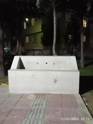 عکس بوستان سید محمد حجازی