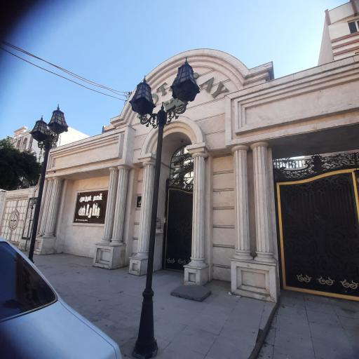 عکس سالن تخصصی و زیبایی بتارای