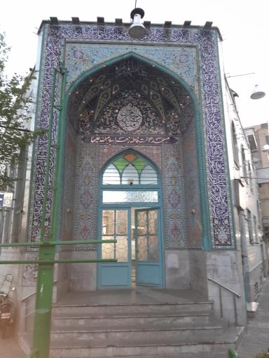 عکس مسجد فاطمه زهرا (س)