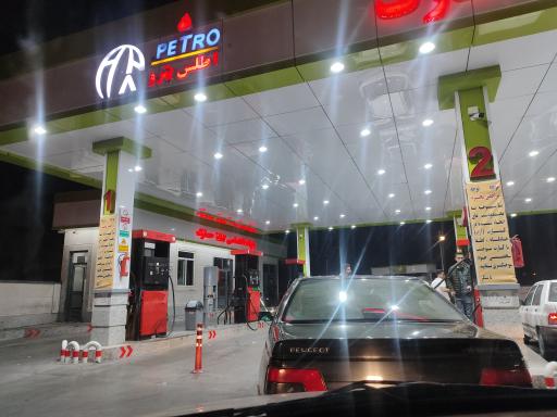 عکس جایگاه اختصاصی 287 حصارک