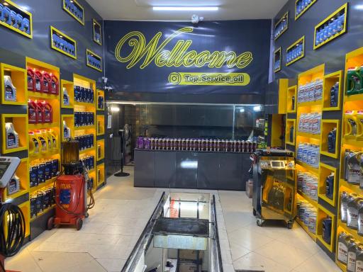 عکس تعویض روغن Top1