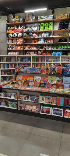 عکس شهر فرهنگ و هنر شعبه چهارباغ بالا