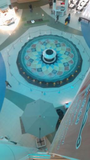 عکس آبنما مجتمع تجاری گردشگری الماس شرق 