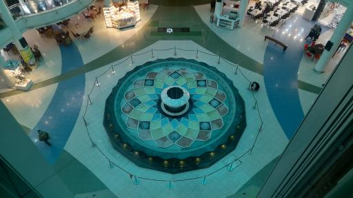 عکس آبنما مجتمع تجاری گردشگری الماس شرق 