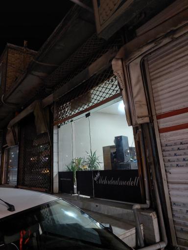 عکس پیرایش مهرداد مدا