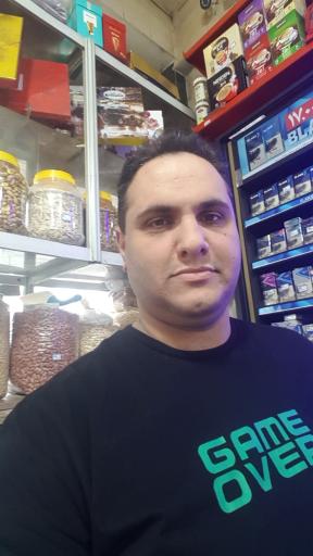 عکس سوپرمارکت کاج طلایی