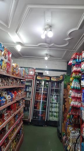 عکس سوپرمارکت کاج طلایی