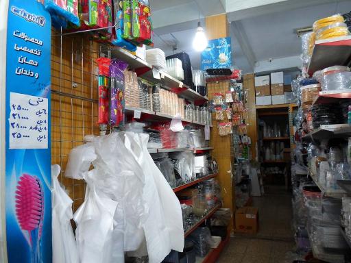 عکس ظروف یکبار مصرف دهبار