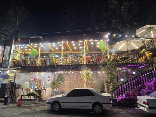 عکس مجموعه علی بابا