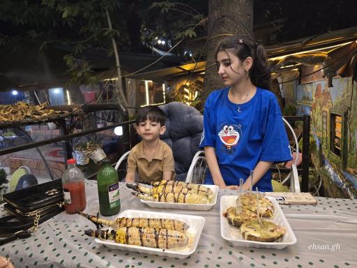 عکس مجموعه علی بابا