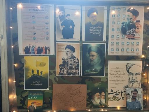 عکس مسجد فاطمه زهرا (س)