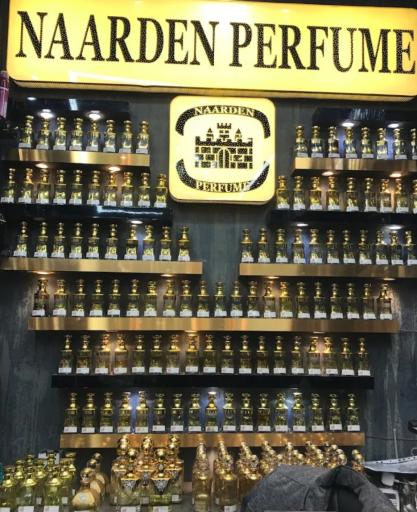 عکس عطر فروشی ناردن