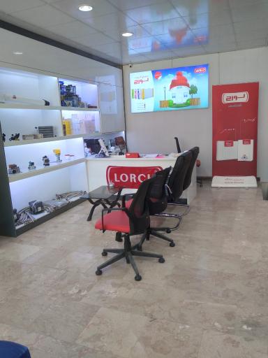 عکس نمایندگی لورچ پرند