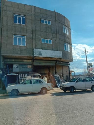 عکس آهن آلات مدرن