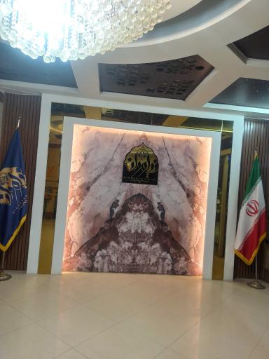 عکس بیمارستان آیت الله گلپایگانی