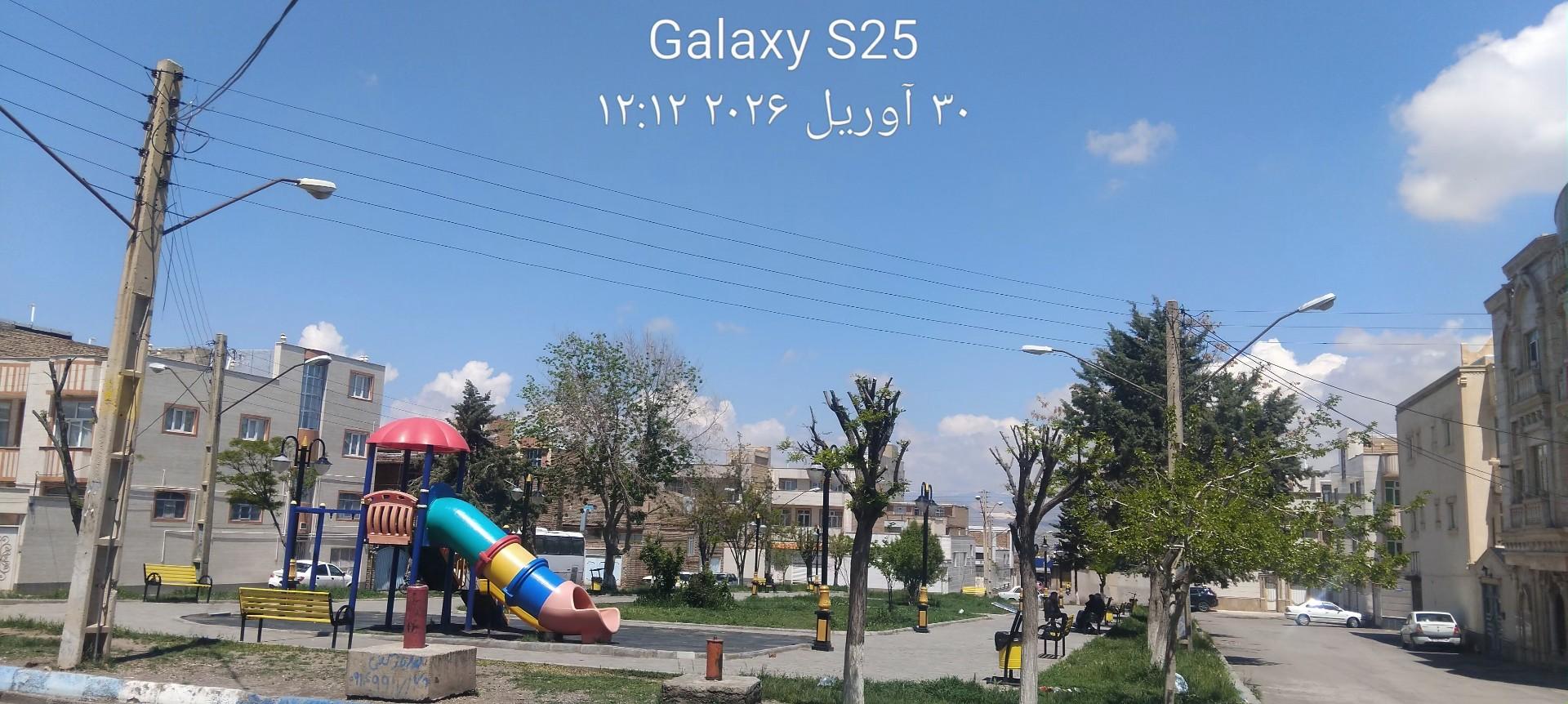 عکس پارک علامه امینی