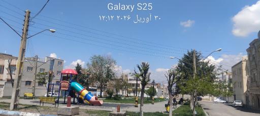 عکس پارک علامه امینی