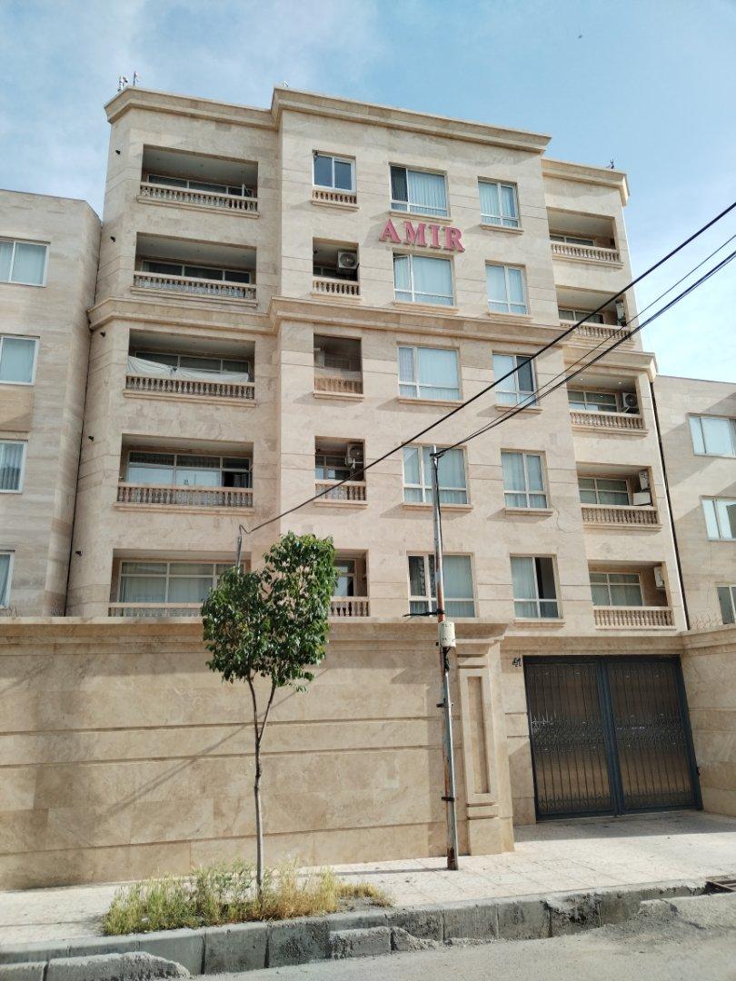 عکس ساختمان امیر