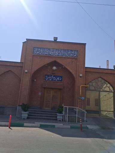 عکس حوزه علمیه امام حسن مجتبی (ع) لواسان