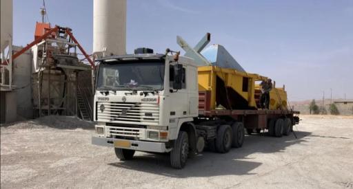 عکس سنگ شکن داودی