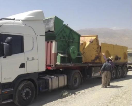 عکس سنگ شکن داودی