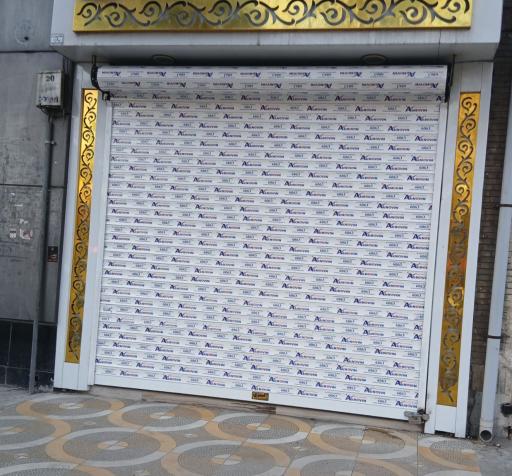 عکس درب اتوماتیک اکبری