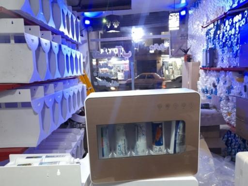 عکس فروشگاه تصفیه آب دیجی کالآب