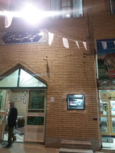 عکس خودپرداز بانک شهر