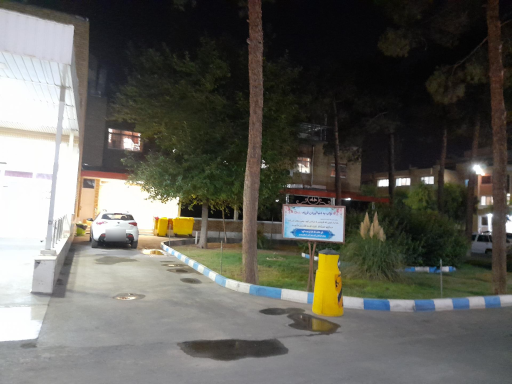 عکس بیمارستان آیت الله گلپایگانی