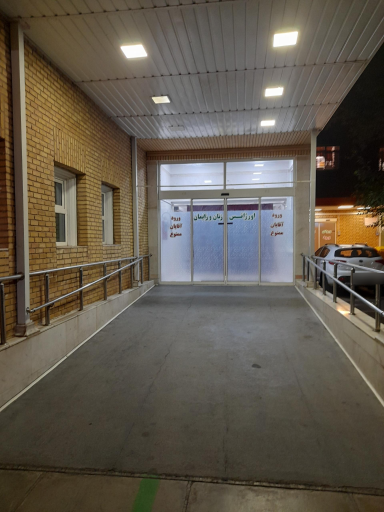 عکس بیمارستان آیت الله گلپایگانی