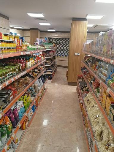 عکس سوپرمارکت سلسبیل