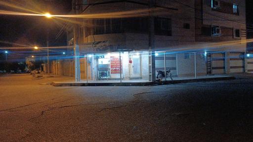 غذا بیرون بر خانواده