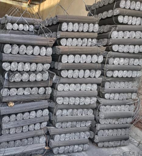 عکس شرکت تولیدی و بازرگانی رصد فولاد اصفهان