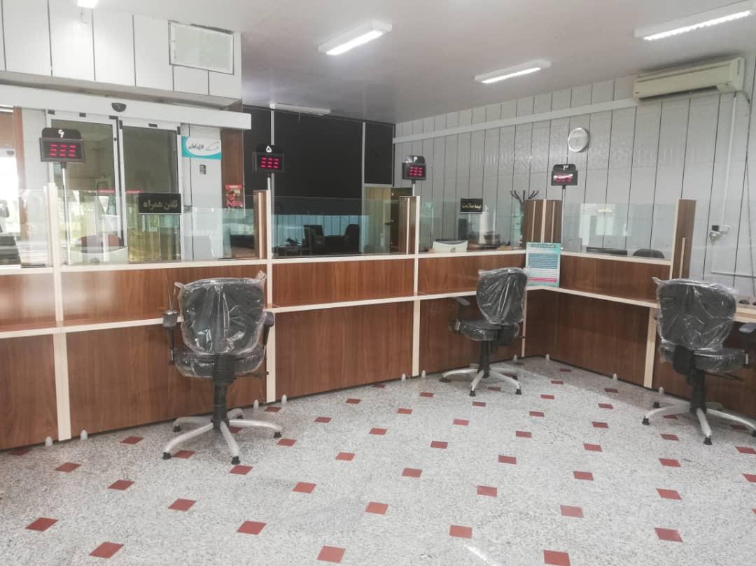 عکس دفتر پیشخوان نیک نژاد