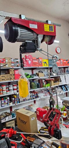 عکس ابزار اسلب گلستان اسکیمر شیمی ریاحی